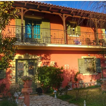Kefalonia - Charming 3 Bedroom Gardenia Σπαρτιά